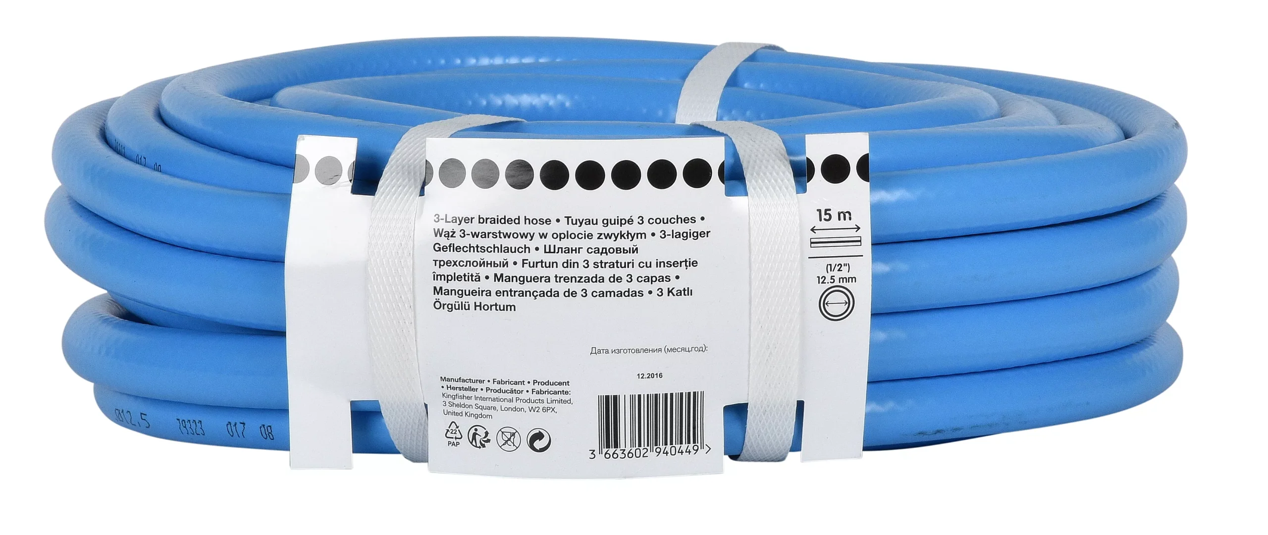 AT-2 Blue 3-layer Braided Hose Pipe (L)15m 3 AT-2 Blue 3-layer Braided Hose Pipe (L)15m - Image 3