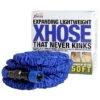 XHose Blue Flexible Extendable Expanding Hose Pipe (L)15.24m